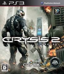 Crysis 2 on PS3 - Gamewise