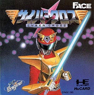 Boxart Missing