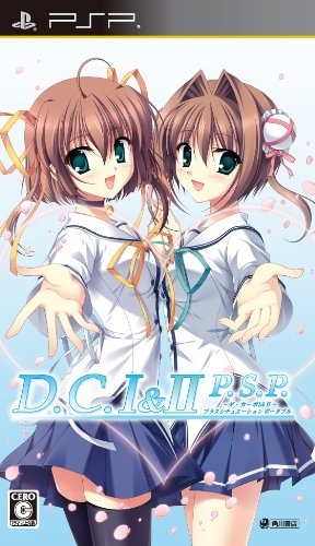 Da Capo I & II Plus Situation Portable on PSP - Gamewise
