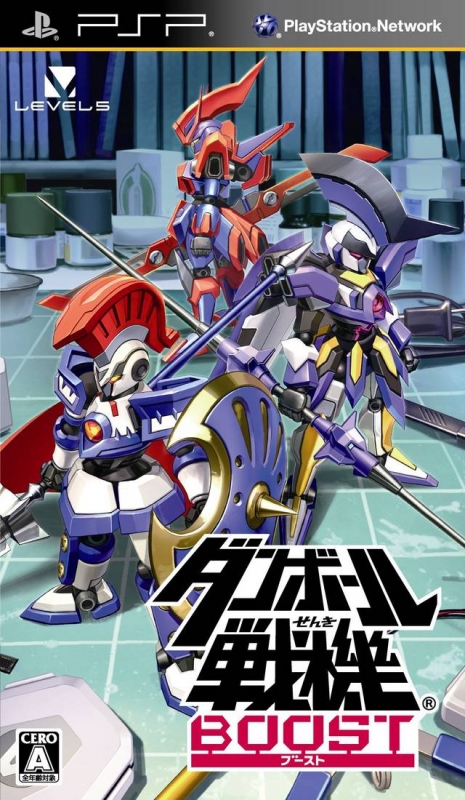 Danball Senki Boost [Gamewise]