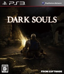 Dark Souls [Gamewise]