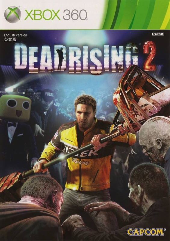 Dead Rising - XBOX 360 - NTSC-J - Japan - Complete - VGC - Capcom