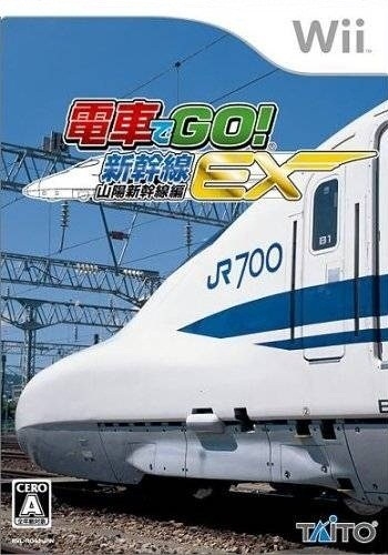 Gamewise Densha de Go! Shinkansen EX: Sanyou Shinkansen-hen Wiki Guide, Walkthrough and Cheats