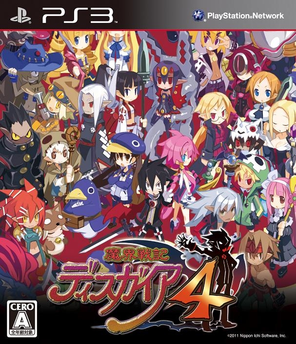 Disgaea 4: A Promise Unforgotten | Gamewise