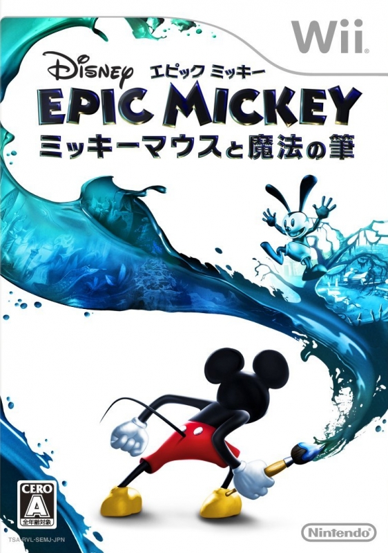 Disney Epic Mickey on Wii - Gamewise