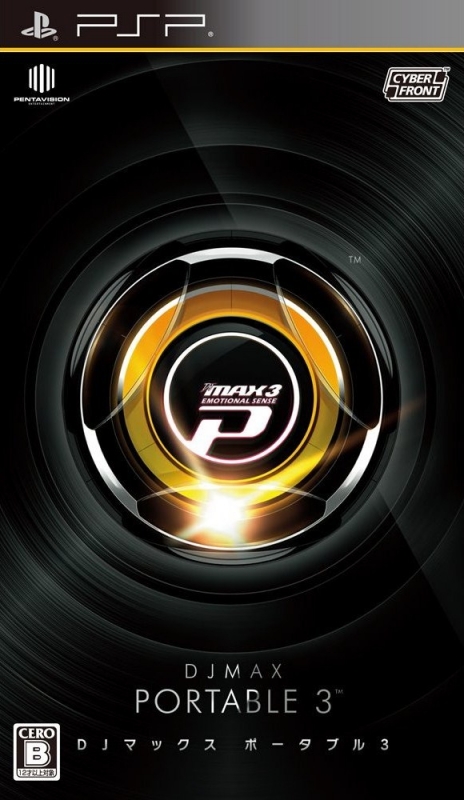 DJ Max Portable 3 [Gamewise]
