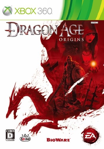 Dragon Age: Origins for X360 Walkthrough, FAQs and Guide on Gamewise.co