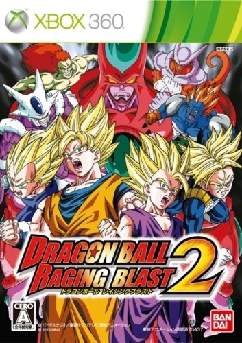 Dragon Ball: Raging Blast 2 - Metacritic