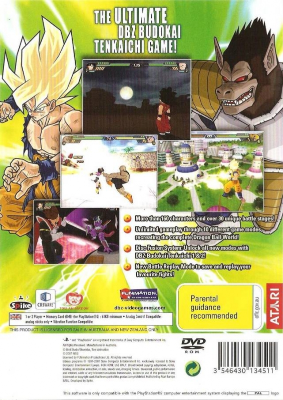 Dragon Ball Z: Budokai Tenkaichi 3 (PlayStation 2) · RetroAchievements