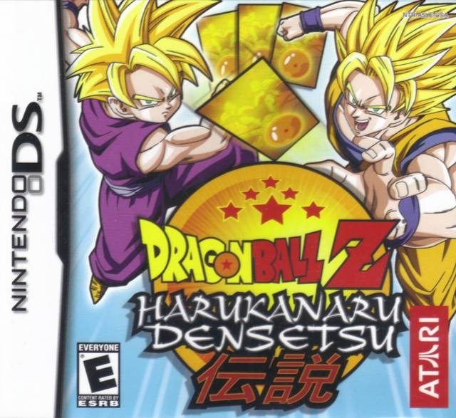 Dragon Ball Z: Harukanaru Densetsu on DS - Gamewise