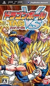 Dragon Ball Z: Tenkaichi Tag Team [Gamewise]