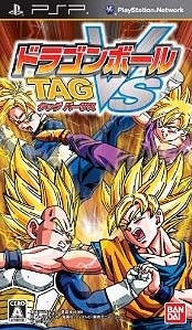 Dragon Ball Z: Tenkaichi Tag Team [Gamewise]