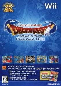 Dragon Quest 25 Shuunen Kinin: Famicom & Super Famicom Dragon Quest I-II-III Wiki on Gamewise.co