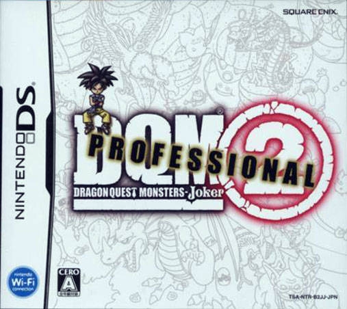 Dragon Quest Monsters: Joker 2 Professional | Gamewise