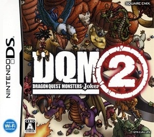 Gamewise Dragon Quest Monsters: Joker 2 Wiki Guide, Walkthrough and Cheats