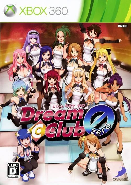 Dream C Club Zero Wiki on Gamewise.co