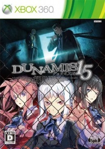 Dunamis 15 | Gamewise