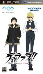 Durarara!! 3way Standoff: Alley on PSP - Gamewise