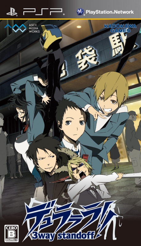 Durarara!! - Wikipedia