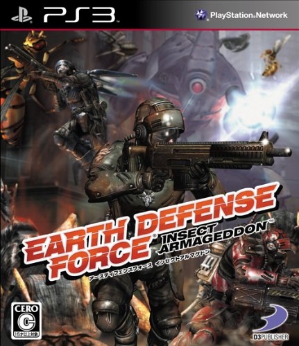 Earth Defense Force: Insect Armageddon Wiki - Gamewise