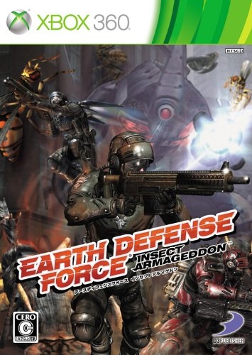 Earth Defense Force: Insect Armageddon [Gamewise]