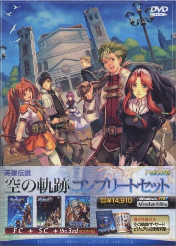 Boxart Missing