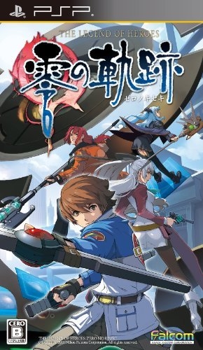 Eiyuu Densetsu: Zero no Kiseki on PSP - Gamewise