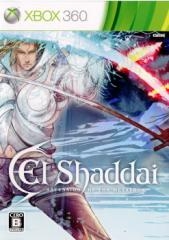 El Shaddai: Ascension of the Metatron Wiki on Gamewise.co