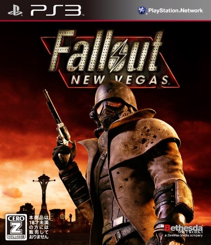 Fallout: New Vegas Wiki - Gamewise