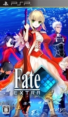 Fate/Extra on PSP - Gamewise