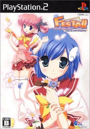 Festa!! Hyper Girls Party for PS2 Walkthrough, FAQs and Guide on Gamewise.co