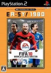 FIFA Soccer 10 - PCSX2 Wiki