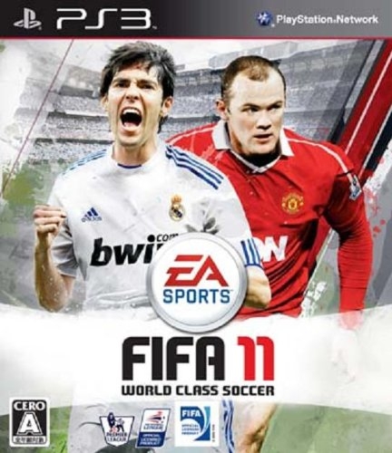 FIFA Soccer 11 [Gamewise]