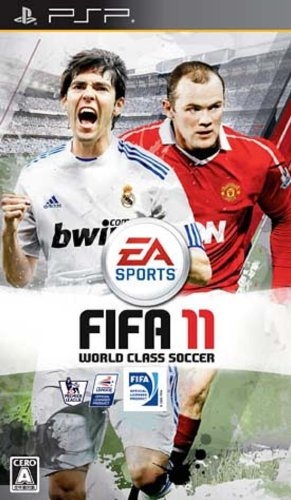 FIFA Soccer 11 for PSP Walkthrough, FAQs and Guide on Gamewise.co