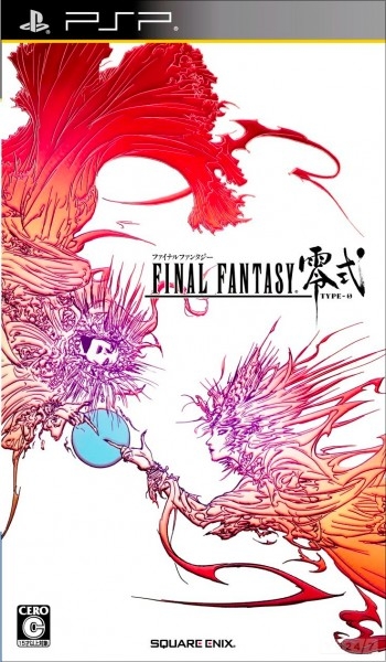 Final Fantasy Type-0 Wiki - Gamewise