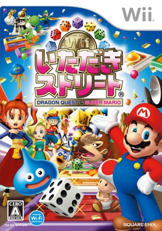 Fortune Street on Wii - Gamewise