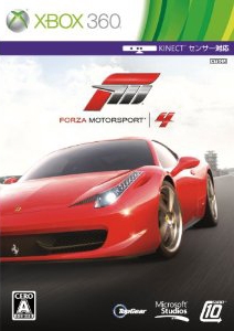 Forza Motorsport 4 on X360 - Gamewise