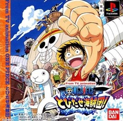 From TV Animation One Piece: Tobidase Kaizokudan! on PS - Gamewise