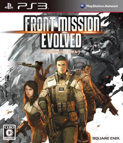 Gamewise Front Mission Evolved Wiki Guide, Walkthrough and Cheats