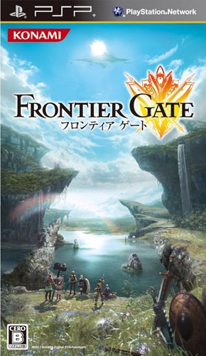 Frontier Gate for PSP Walkthrough, FAQs and Guide on Gamewise.co