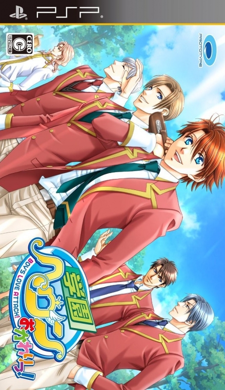 Boxart Missing