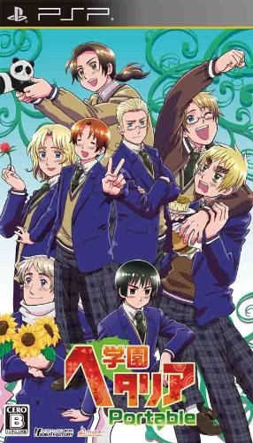 Gakuen Hetalia Portable [Gamewise]