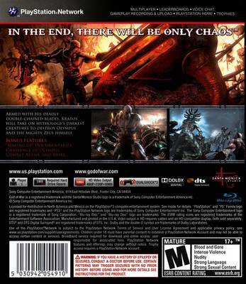 God of War III, Playstation 3