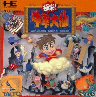 Video Game Charts, Game Sales, Top Sellers, Game Data - VGChartz