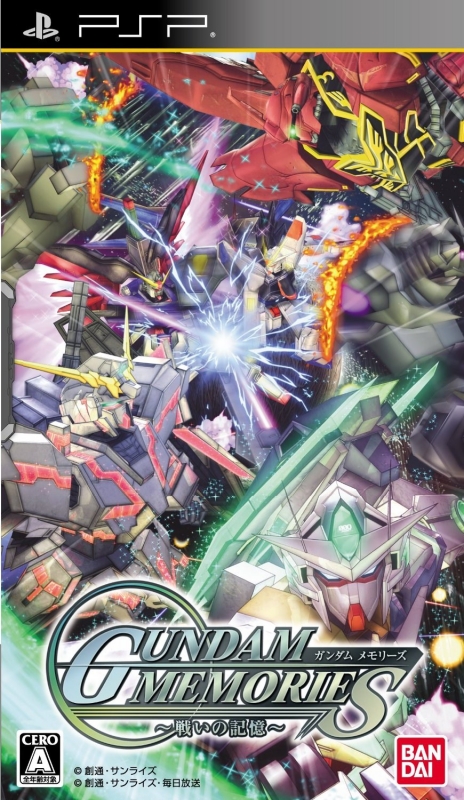 Gundam Memories: Tatakai no Kioku Wiki - Gamewise