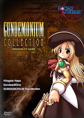 Boxart Missing