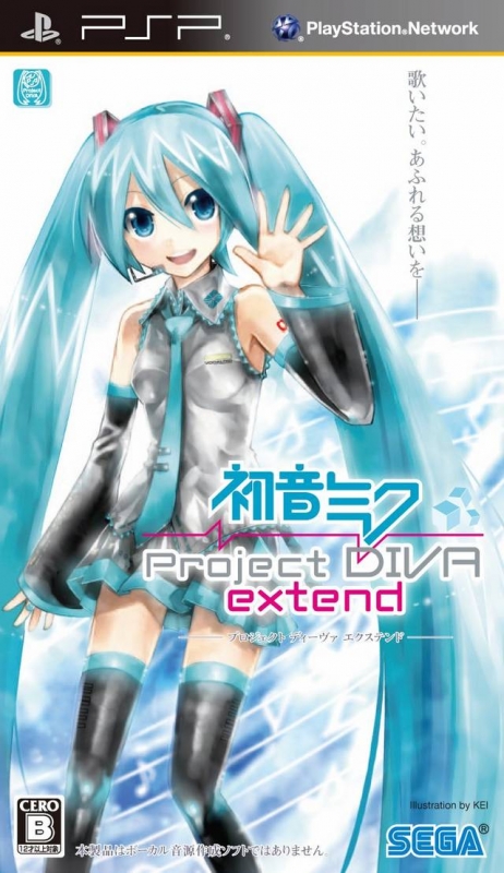 Hatsune Miku: Project Diva Extend for PSP Walkthrough, FAQs and Guide on Gamewise.co