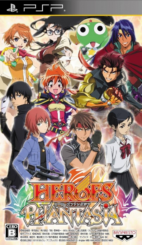 Heroes Phantasia [Gamewise]