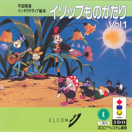 Boxart Missing