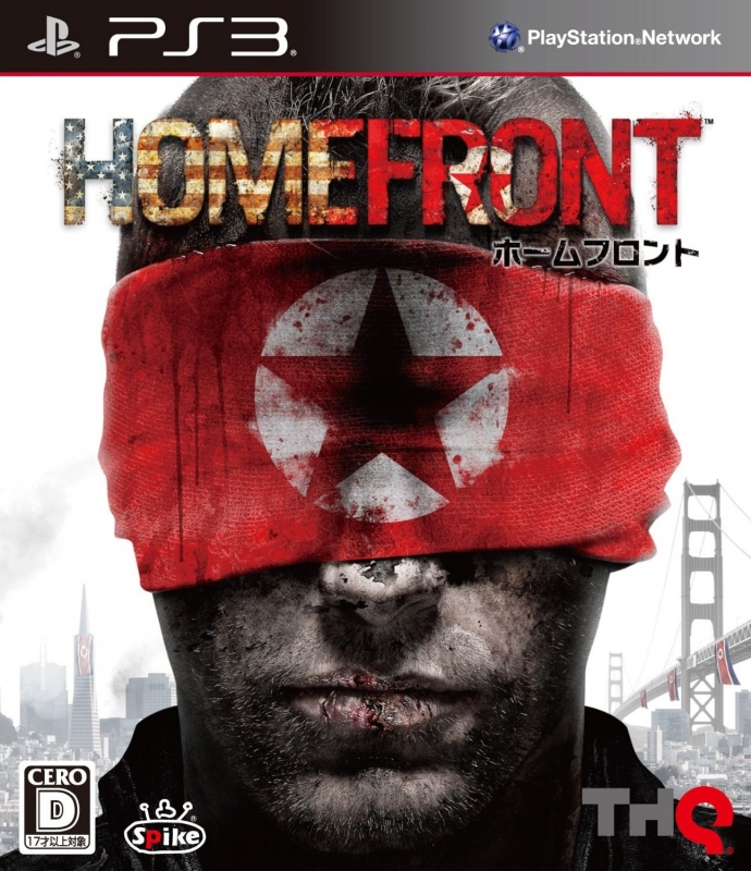 Homefront | Gamewise